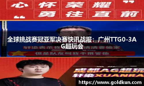 澳门新葡萄新京威尼斯